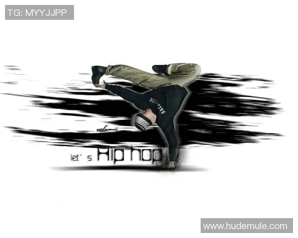 街舞界的领军人物周敏分享成功秘诀与成长故事